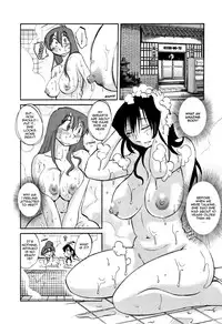 [TsuyaTsuya] Tatoeba Haha Ga Extra Kuro [English] [Fated Circle]