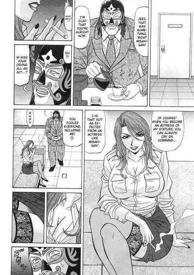 Kochira Momoiro Company Vol. 2 Ch.1-8