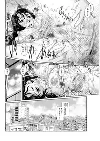 Action Pizazz 2017-04 [Digital]