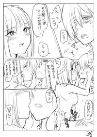 [Butano] Perfume Magic