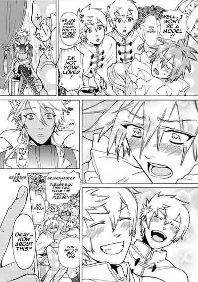 Nikuyokujuu no Choukyou Tent