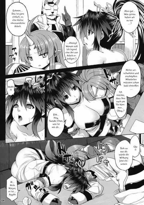 Juuyoku no Frontier | The Frontier of Animal Lust