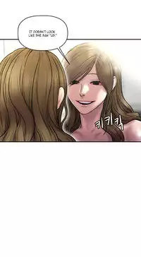 [Guh Bal Han] Ghost Love Ch.1-25 (English) (YoManga) (Ongoing)