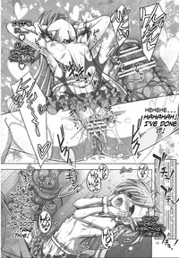 (C91) [Shiwodou. (Shiwo.)] Multiple☆Tinkle (Mahou Shoujo Lyrical Nanoha) [English]