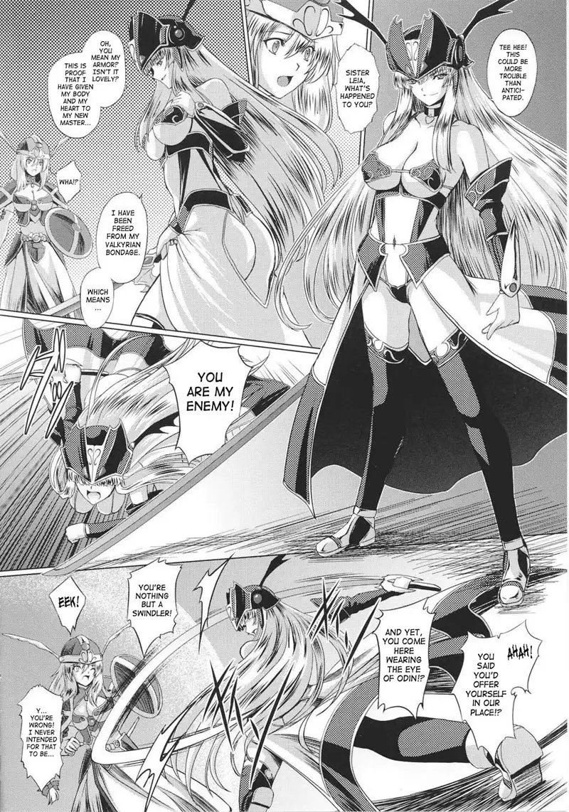 Battle Maiden Valkyrie Vol2 - CH4