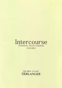 [D'ERLANGER (Yamazaki Show)] Intercourse VOLUME:2