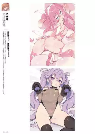 GLITTER 艶 by Melonbooks Girls Collection 2022GW [DL]