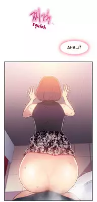 [BAK Hyeong Jun] Sweet Guy Ch.1-54 (English) (YoManga) (Ongoing)