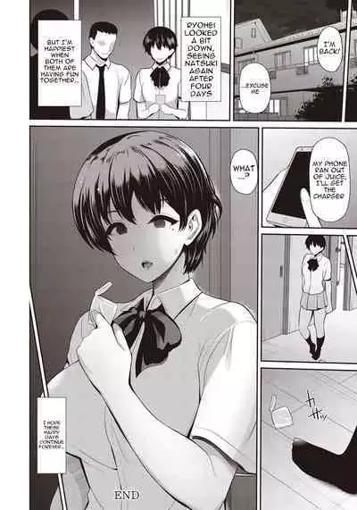 Oyako to Seiai | Sexual Love With Mother and Daughter