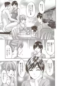 Action Pizazz 2009-12