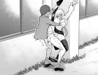 Saber, Shinji to Gakkouura de... Sono 2