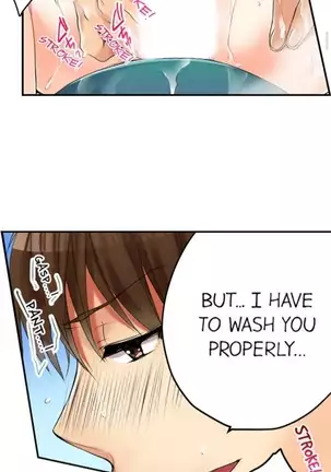 I Did Naughty Things With My Sister