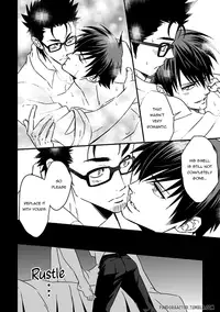 (Unknown) Tokushu Ninmu [ENG] [Pandora's Actor]