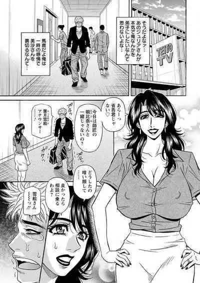 Action Pizazz 2022-09