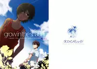 [Panda 4gou (Shima Kyousuke)] Samawa 2shu (Summer Wars) [Digital]