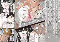 [Haruharudo] Saegusa-san Vol. 2