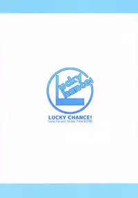 (CT31) [Lucky Chance! (Yuuhi Alpha)] Gudaguda Eirei Kengou FGO (Fate/Grand Order)