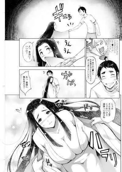 Action Pizazz 2024-04