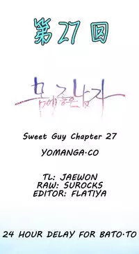 [Park Hyeongjun] Sweet Guy Ch.22-40 (Chinese)