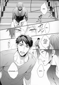 (SUPER24) [PureSlider (Matsuo)] MONTHLY THE IWATOVISION (Free!) [English] [ichigo-day]