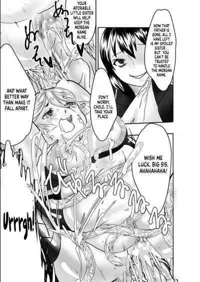 Mistress, it’s time to Eat