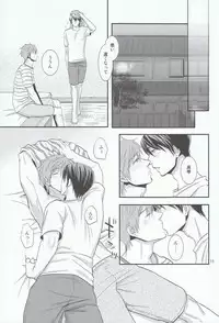 (Renai Shachuation) [brainfreeze (Machizou)] Thicky Cutie! (Free!)