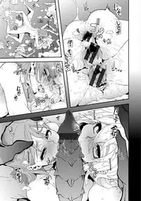 [ShindoL] The Pink Album [Digital]