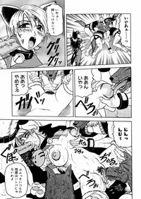 [Jamming] Shuuchi Byoutou