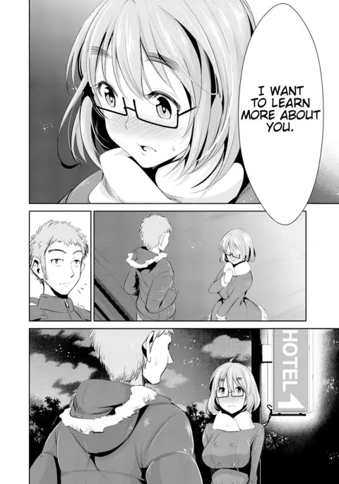 Himitsu no Artemis - the Secret Artemis