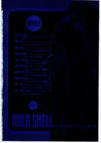 [Morinaga Milk] MILK SHELL