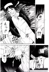 [Library] Akai Gakkou