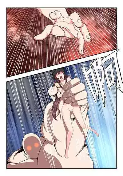 Genshin Impact All-Stars Part 2