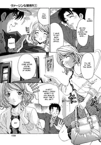 [Kobayashi Takumi] Virgin na Kankei R 1 Ch. 1-6 [English]
