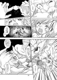 [Yakouyousei (Mizuki Yuu)] Alycetie V [Digital]