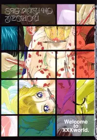 [Kakinomoto Utamaro] Shigyaku no Zetchou [Decensored]