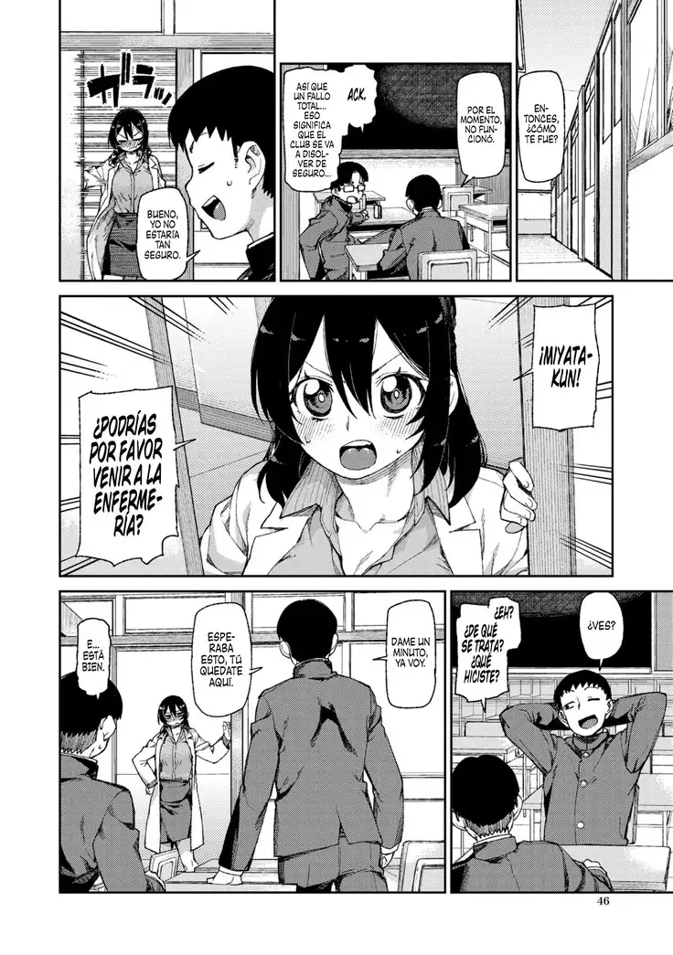 Himitsu no Onedari "Kousaimin" | El deseo secreto