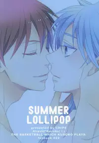 (C88) [CHIPS (Izumi)] Summer Lollipop (Kuroko no Basuke)
