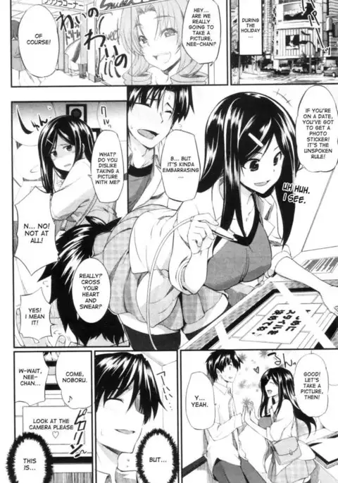 Two Siblings' Fela Pure - Chapter 6