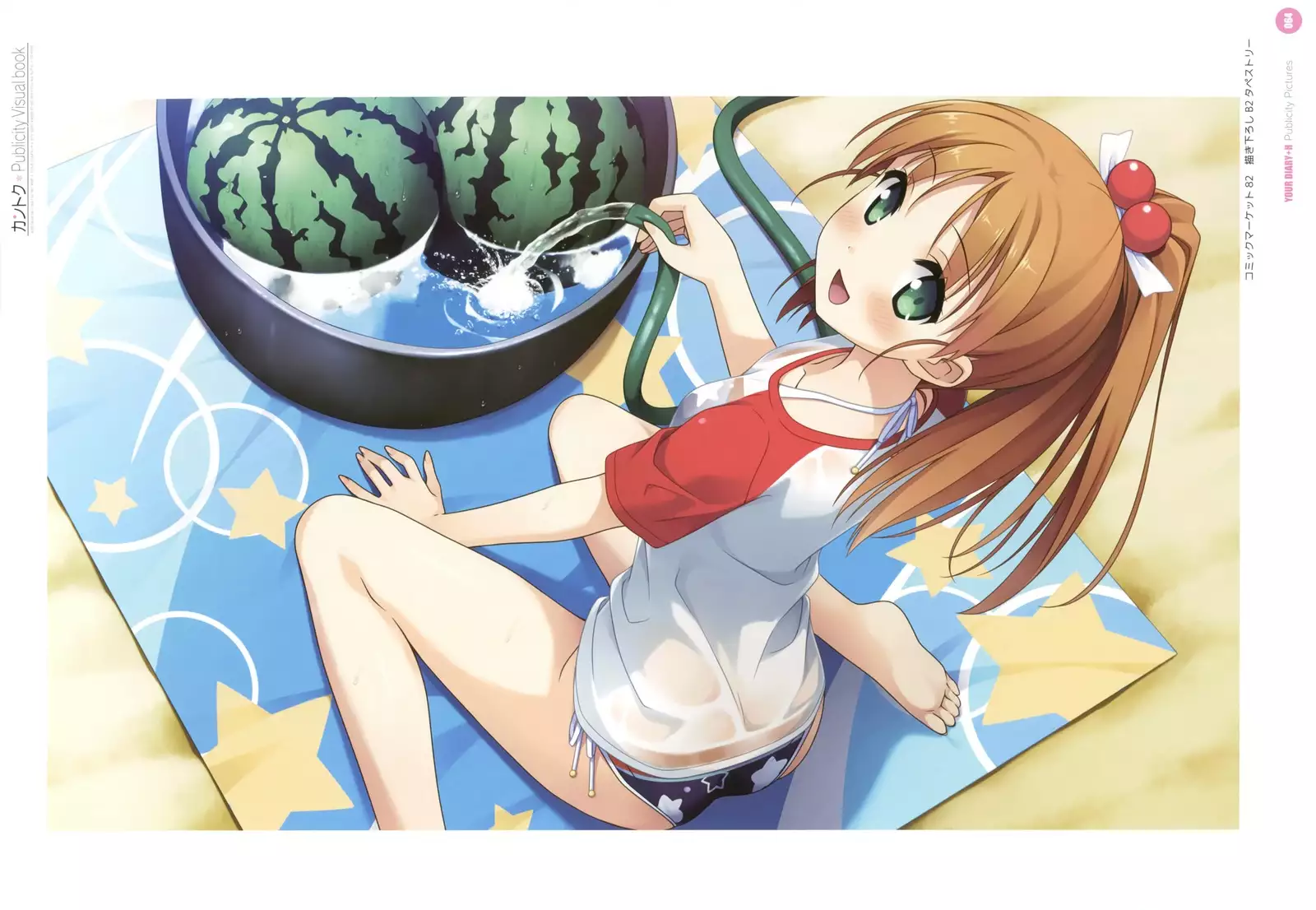 カントク Publicity Visual book