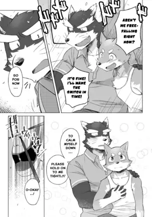 Tooboe Bookmark 13 - Following The Bookmark