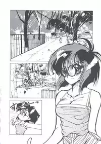 [Imazaki Itsuki] Wizard Force 1