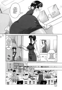 [Amanatsu Makoto] Ricachan House | Rika-Chan's House [English] [Seinen-Manga]