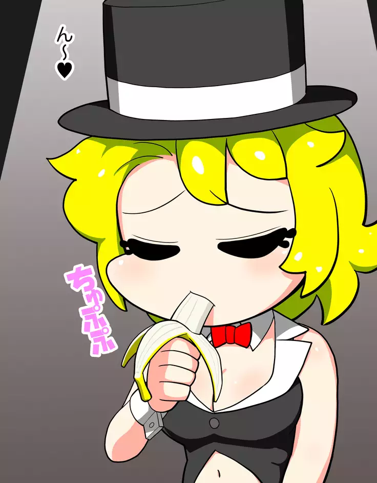 It's Magical Anal! Kikumon Magic Show!