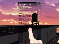 [Escape!] Jorei chōkyō