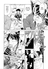 [Gotoh Akira] Kodomo no Jikan Vol.1 (English) [Munyu]