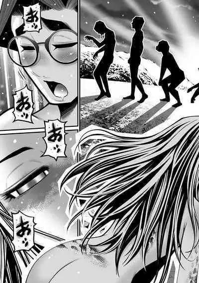 Delivery of the Dead