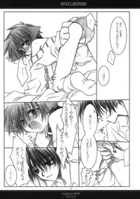 [Chronolog] - Sweet Memory