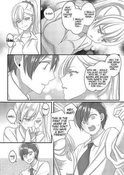 [Marialite (Lyna)] Haru to Sana 2 ～Love Connected Through Cosplay～[English] [Mikodayo]