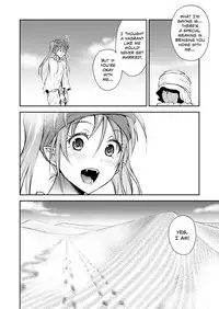 [Hibi Rakuraku (Aoki Kanji)] Pretty Lamia [English] [Team Koinaka] [Digital]