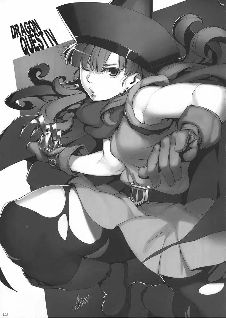 Dragon Quest of Nakedness Red Orb